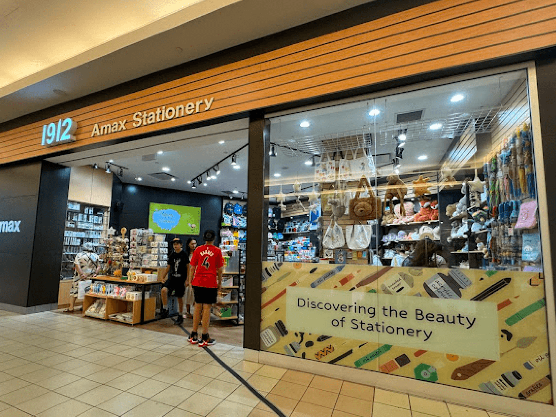 1912 Amax Stationary